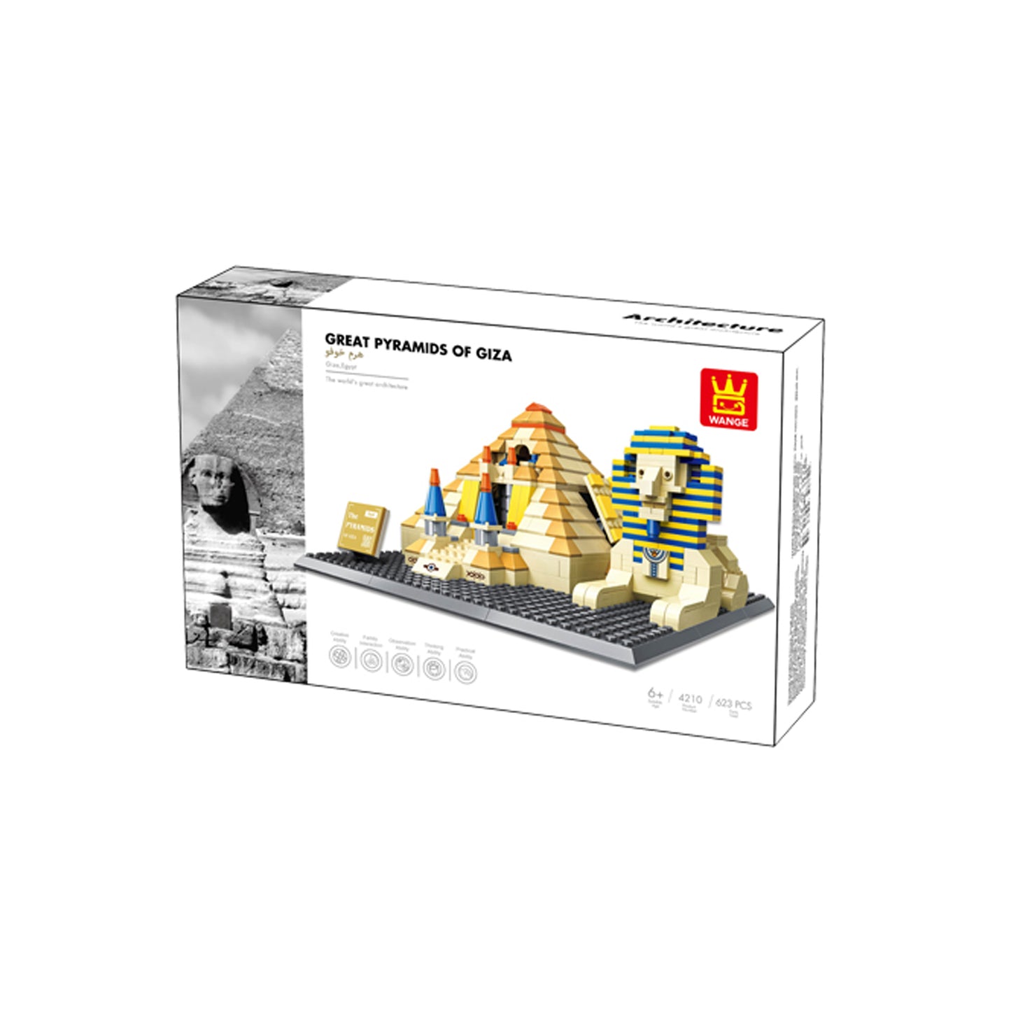Wange Great Pyramids of Giza 623 Piece Building Blocks Set