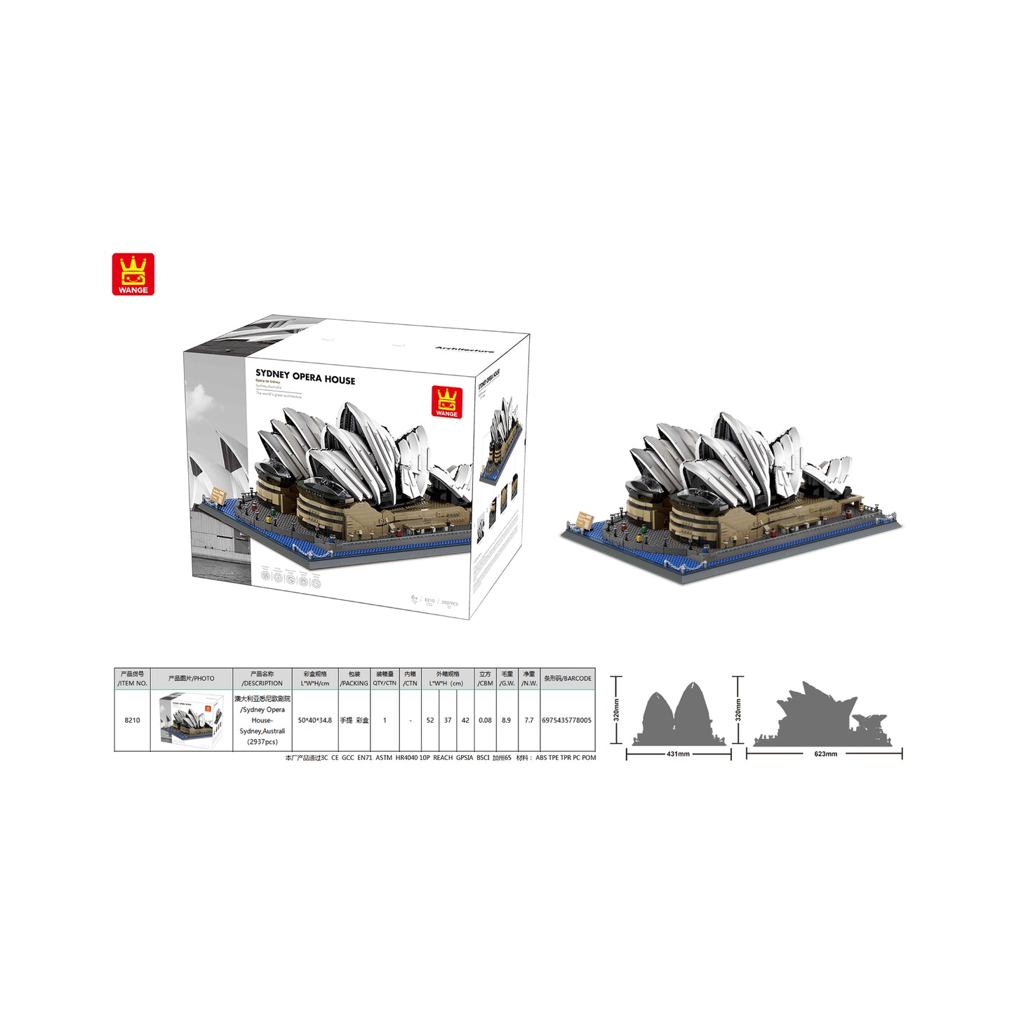 Wange Sydney Opera House 2937 Piece Building Block Set