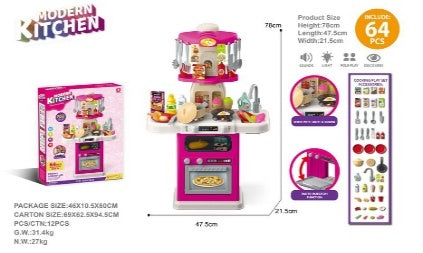 64 Piece Modern Kitchen Play Set with Light & Sound Pink