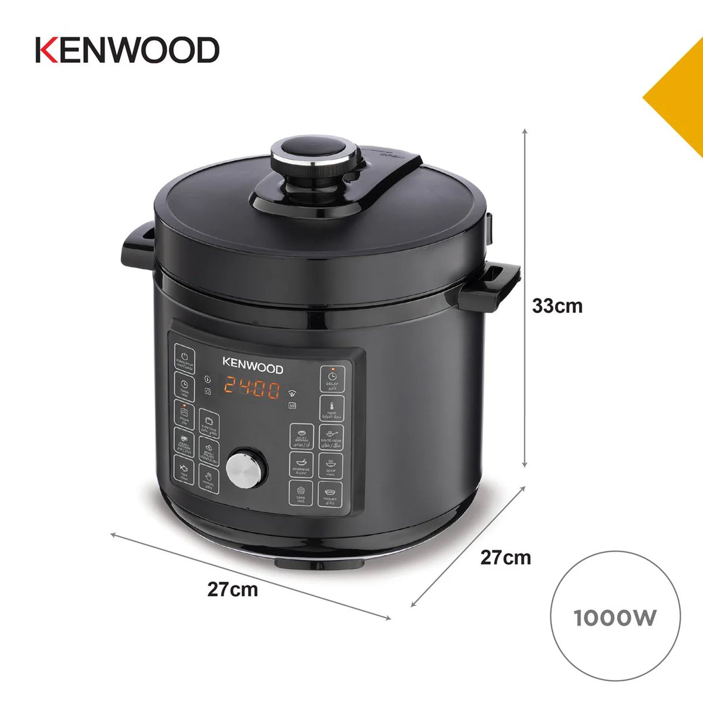 Kenwood 8Lt Multicooker Black