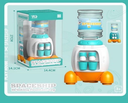 Spaceship Drinking Fountain Water Dispenser Toy White
