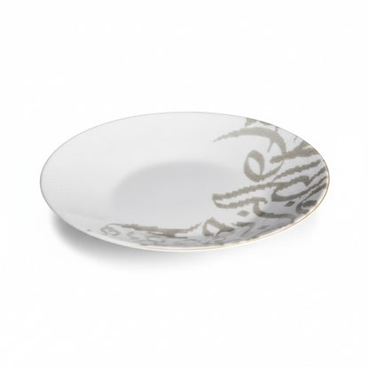 25cm Calligraphy Dinner Plate White