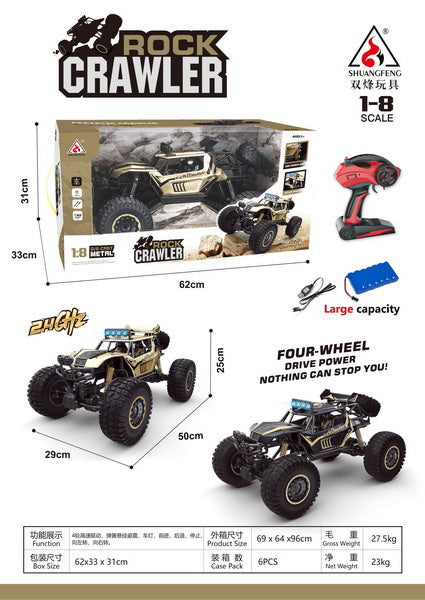 1:8 Alloy Full Function R/C Rock Crawler with Light & USB Assorted