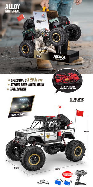 2.4GHz Moka Alloy R/C Rock Crawler with Light & USB White