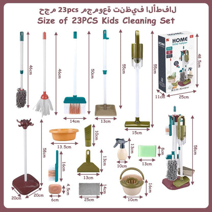 23 Piece Home Little Helper Cleaning Stand Set Green