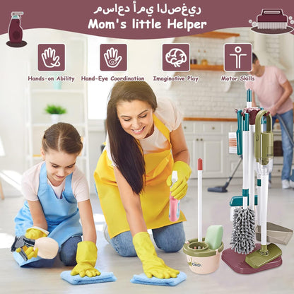 23 Piece Home Little Helper Cleaning Stand Set Green