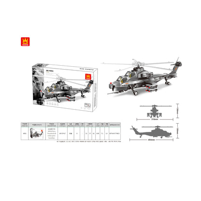 Wange Air Force Gunship 264 Piece Building Block Set