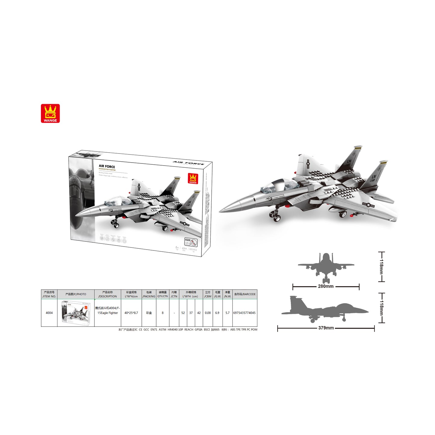 Wange Air Force Intercepter Fighter 223 Piece Building Block Set