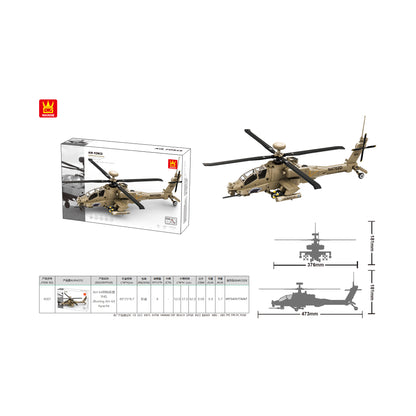 Wange Air Force 259 Piece Building Block Set