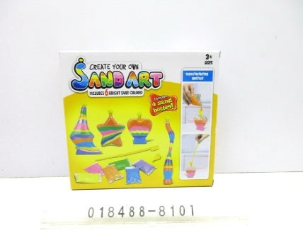 Create Your Own Sand Art Kit Multicoloured