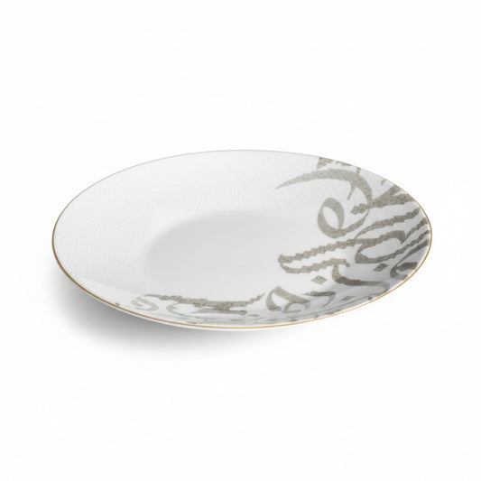 20cm Calligraphy Side Plate White
