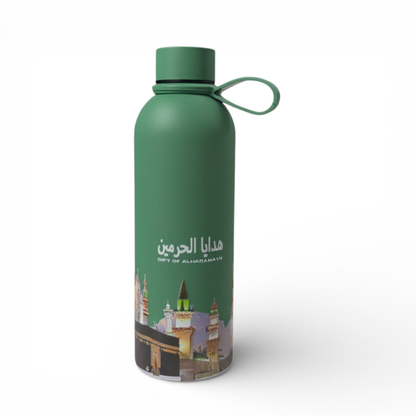 Al Haramayn 500ml Flask Green