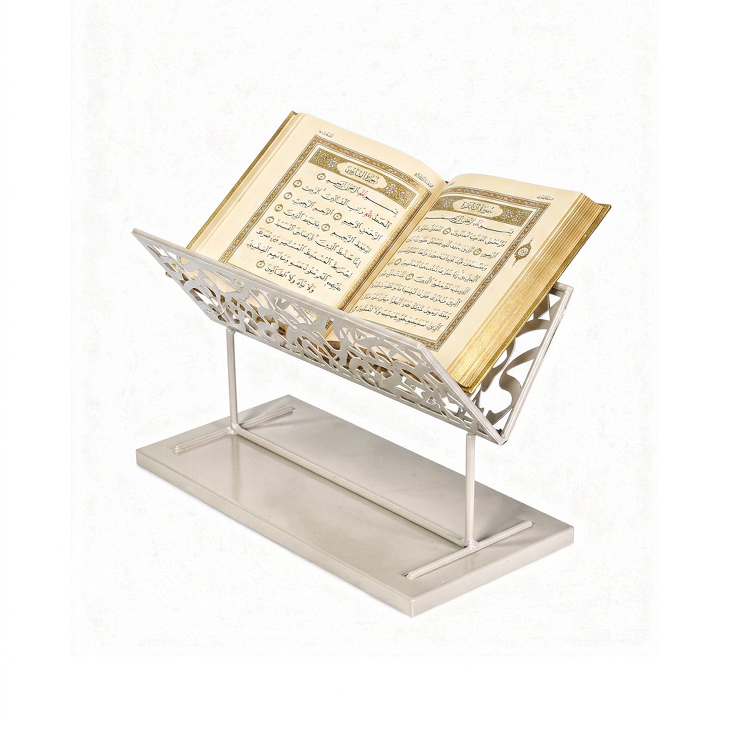 Quran Stand Beige