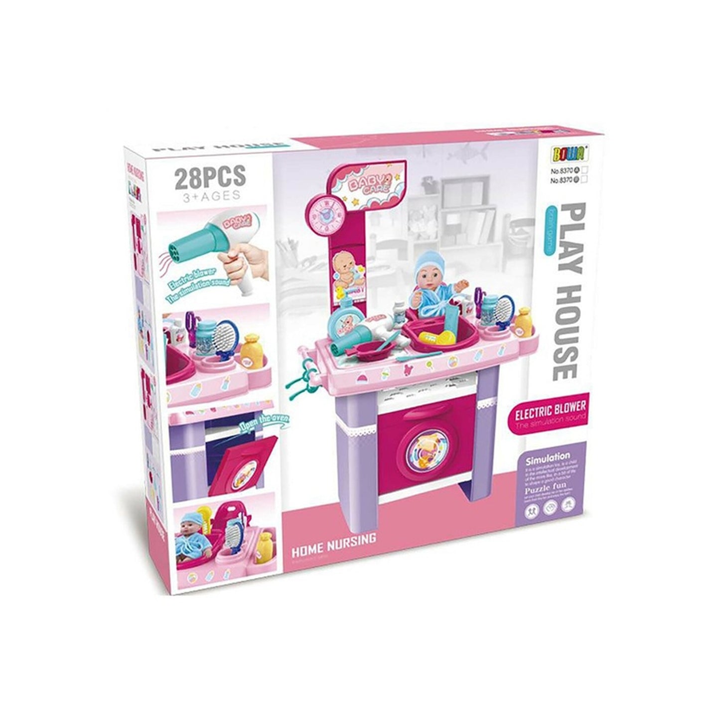 Baby Care Centre Toy