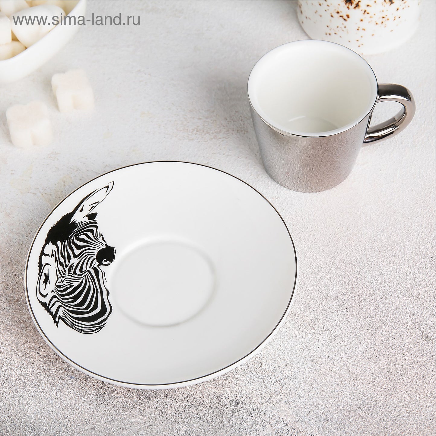 Zebra Design Reflective Cup & Saucer Set Silver & White