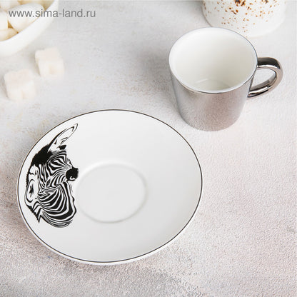 Zebra Design Reflective Cup & Saucer Set Silver & White