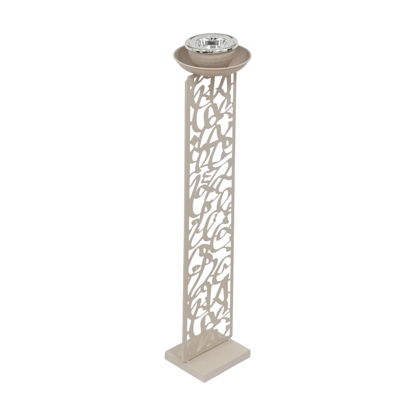 Calligraphy Design Incense Burner Beige