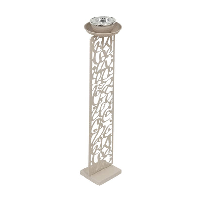 Calligraphy Design Incense Burner Beige
