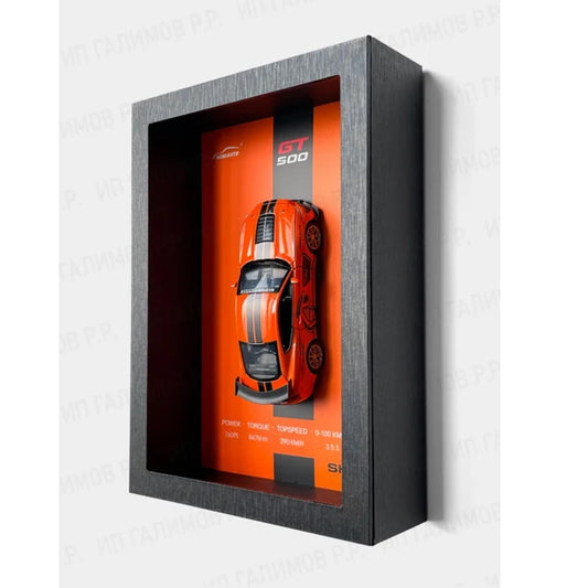 Die Cast Car Model Frame Orange