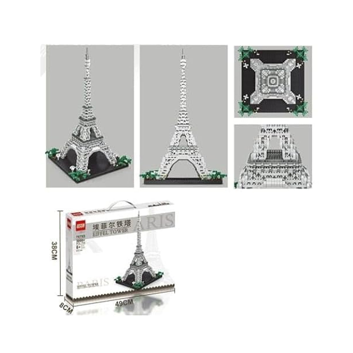 Eiffel Tower Building Block Set 3080pcs Grey