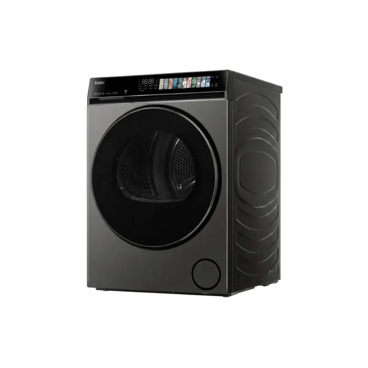 Haier 10kg Heat Pump Tumble Dryer - Silver