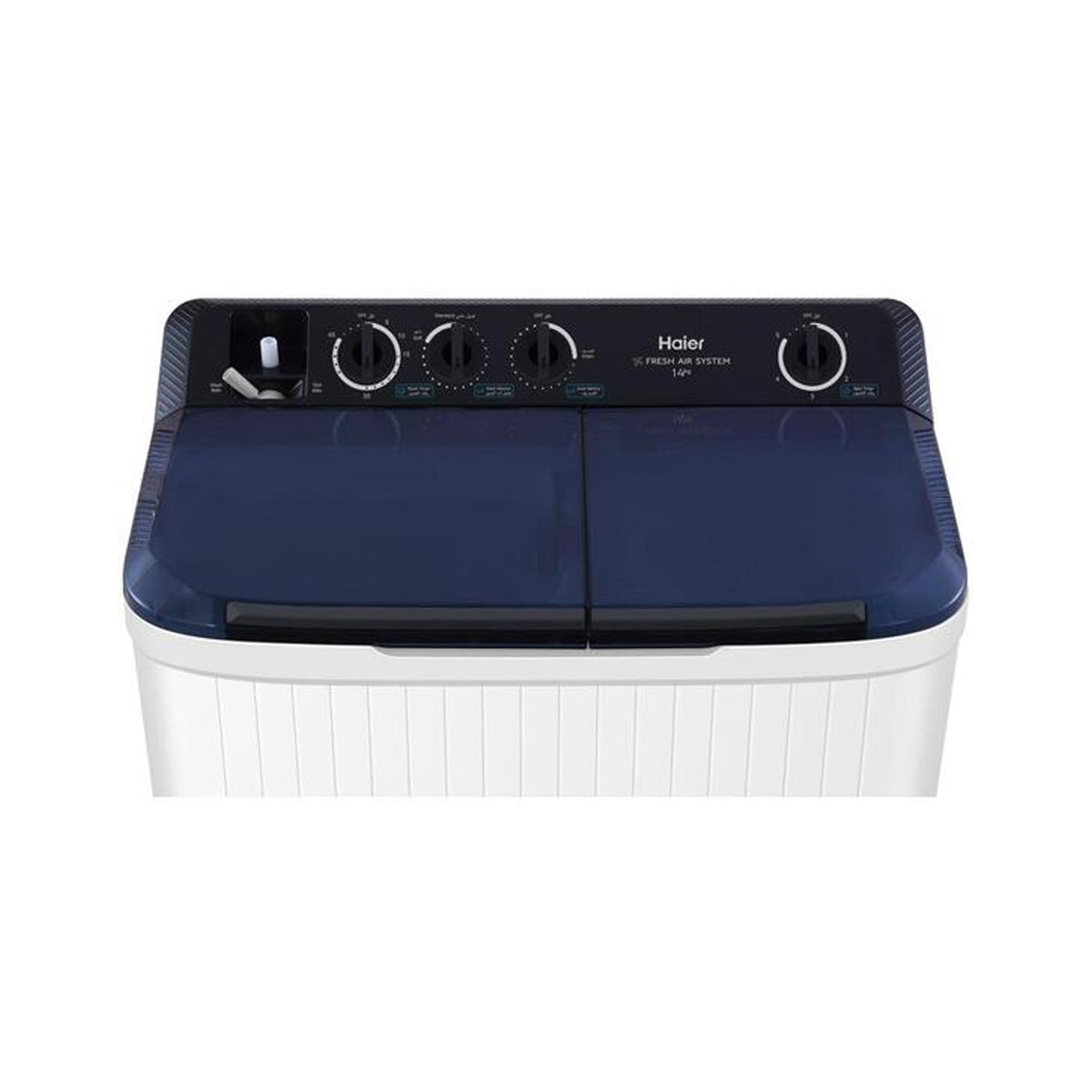 Haier 14kg Twin Tub Washing Machine - White
