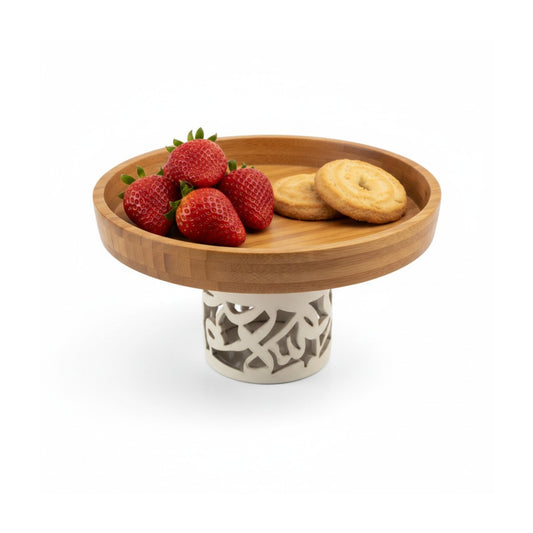 Calligraphy Design Small Round Wooden Serving Tray