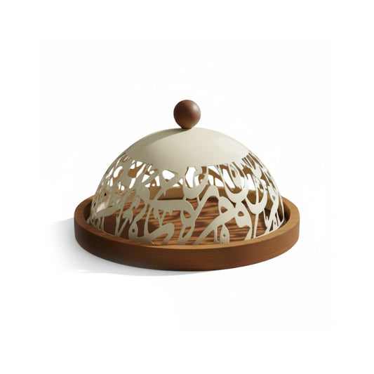 Calligraphy Design 23cm Wooden Cake Dome Cream