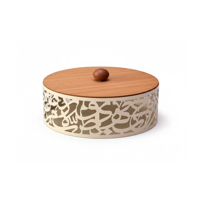 Calligraphy Design 25cm Wooden Dessert Server Cream
