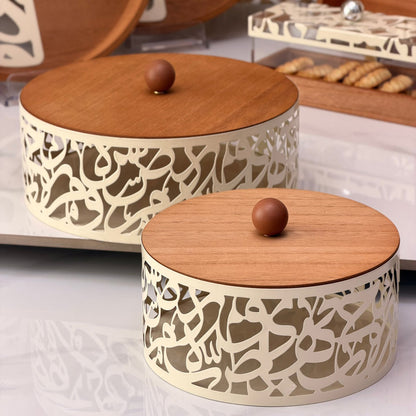 Calligraphy Design 25cm Wooden Dessert Server Cream