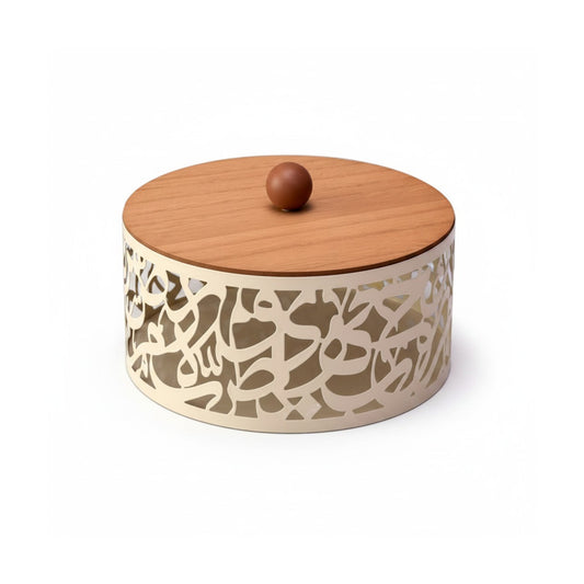 Calligraphy Design 20cm Wooden Dessert Server Cream