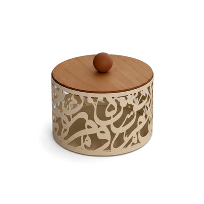 Calligraphy Design 15cm Wooden Dessert Server Cream