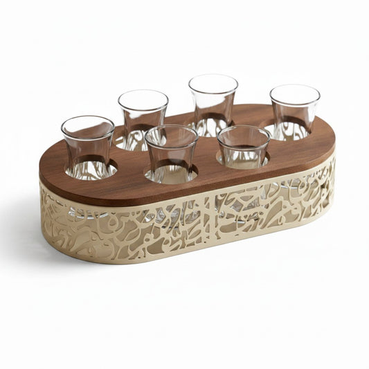 Calligraphy Design Turkish Tea Glass Holder Cream