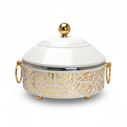 3 Piece Food Warmer Set Gold & White