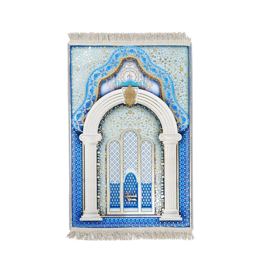 70 x 110cm Musallah Multicoloured