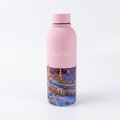 Islamic Print 500ml Flask Pink