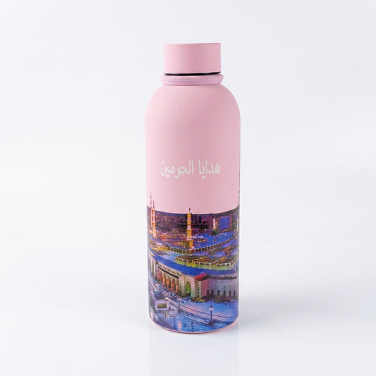 Islamic Print 500ml Flask Pink