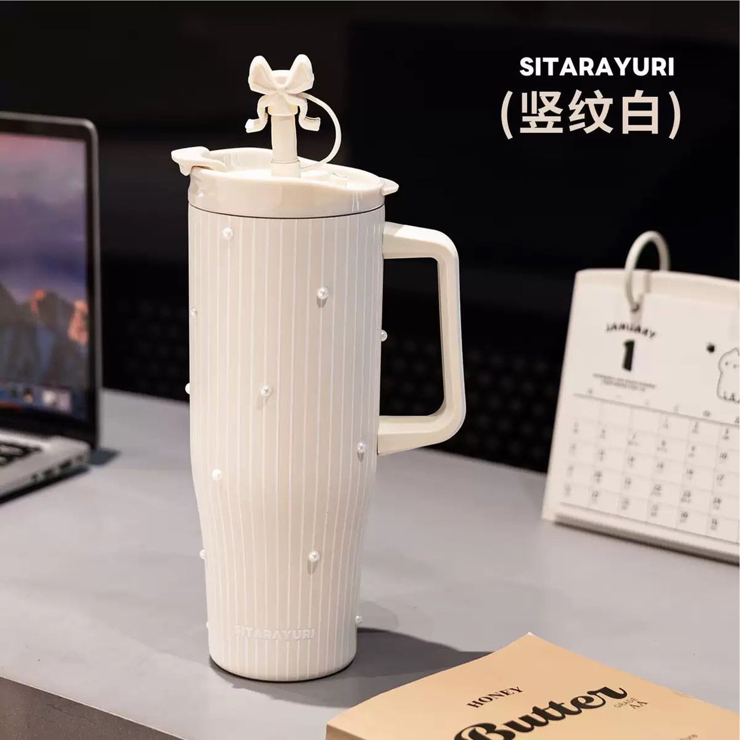 Stripe Design 1.2Lt Flask Cream