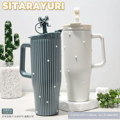 Stripe Design 1.2Lt Flask Cream