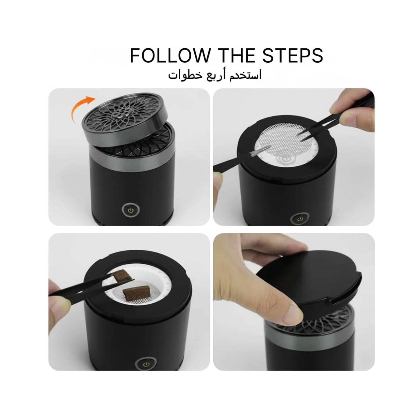 Portable Electric Incense Burner Black