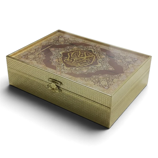 Small Quran Box Gold