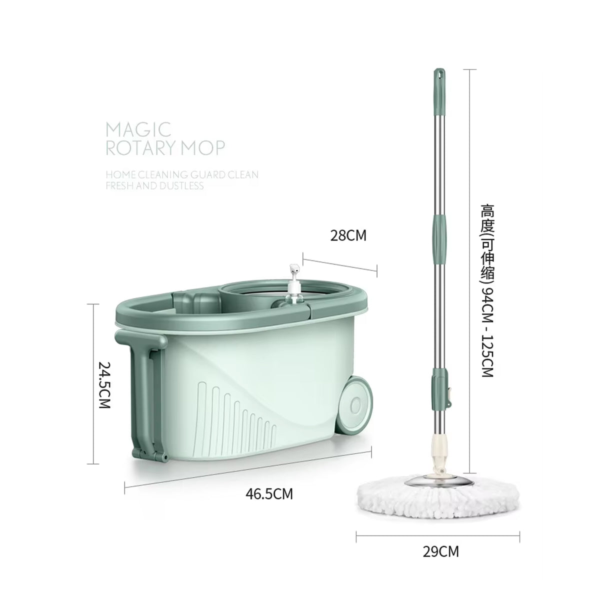 Rotating Mop Bucket with 2 Mop Heads Green