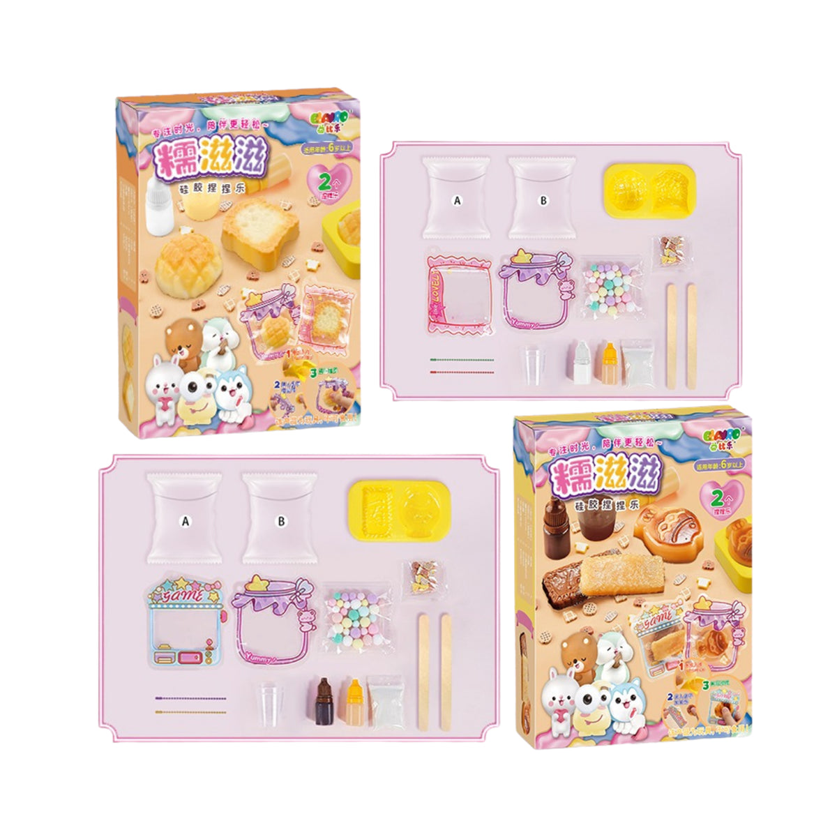 Squishy Silicone Pinch Toy Assorted