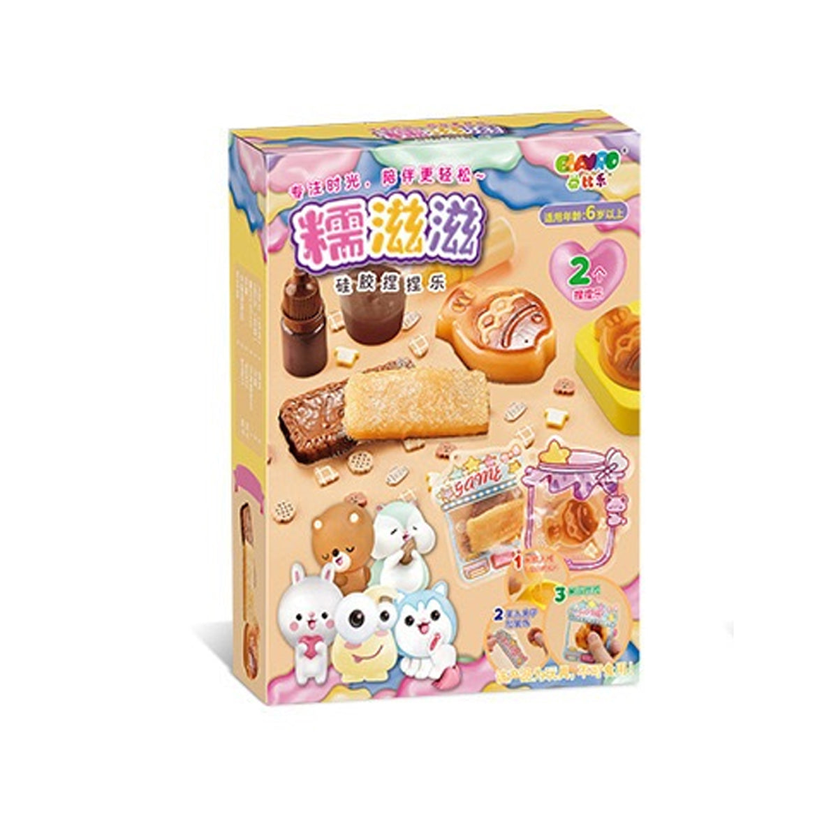 Squishy Silicone Pinch Toy Assorted