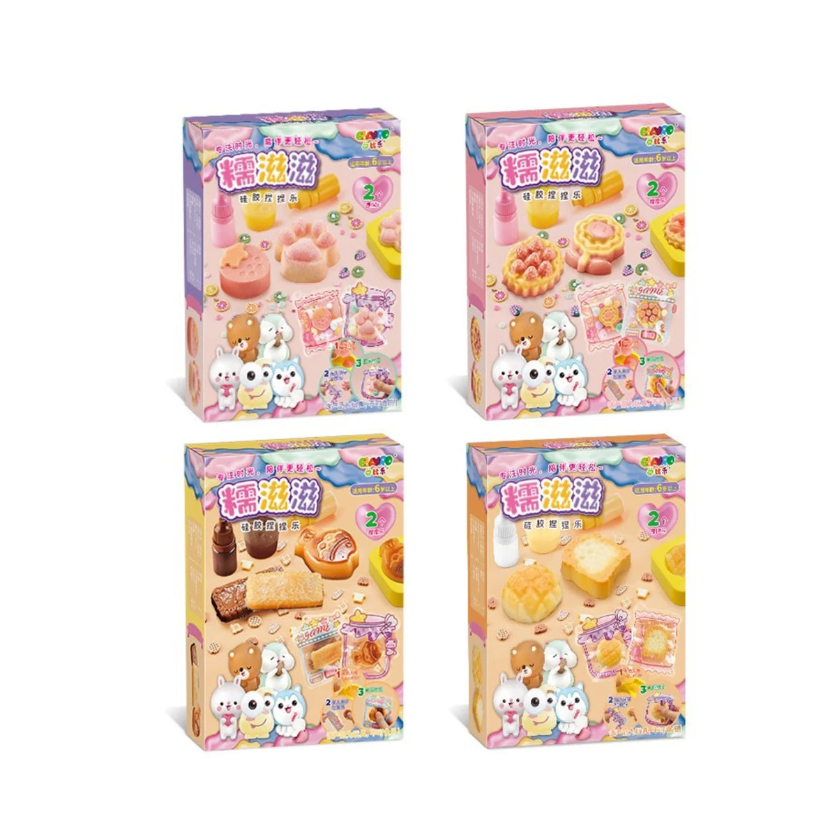 Squishy Silicone Pinch Toy Assorted