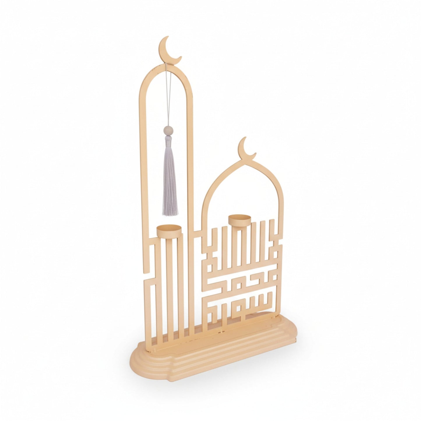 Islamic Decor