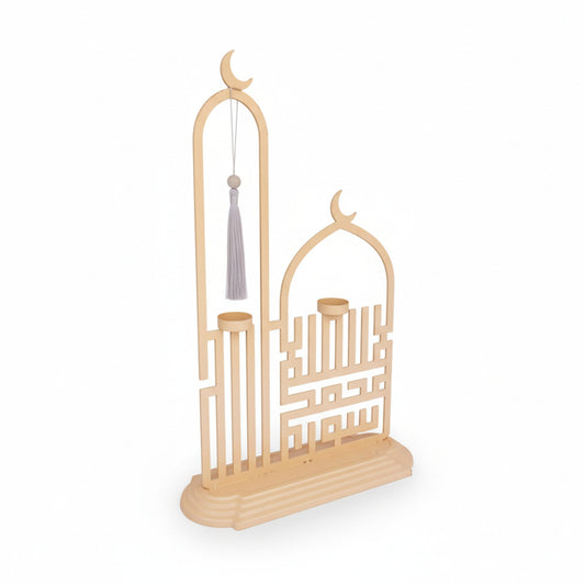 Islamic Decor