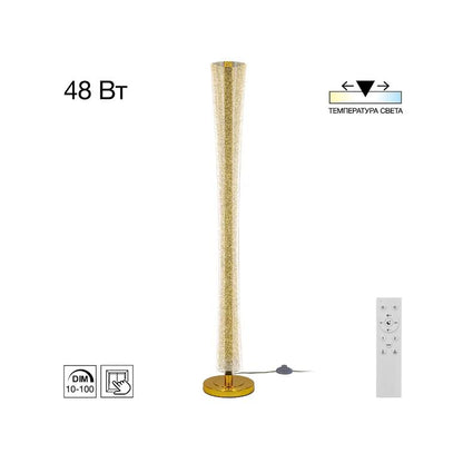 Floor Lamp with Glass Lampshade White