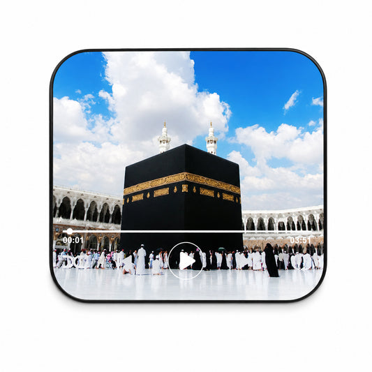 Islamic Fridge Magnet