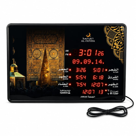 Azaan Clock Multicoloured